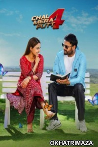 Chal Mera Putt 4 (2025) Punjabi Movie