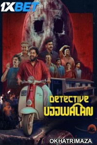 Detective Ujjwalan (2025) Malayalam Movie