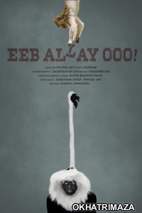 Eeb Allay Ooo (2020) Bollywood Hindi Movies