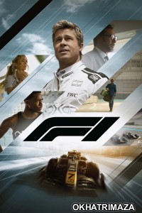 F1 The Movie (2025) Hollywood English Movie