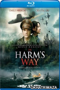 In Harms Way (2017) Hollywood Hindi Dubbed Movies