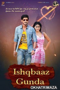 Ishqbaaz Gunda (Juvva) (2019) South Indian Hindi Dubbed Movie