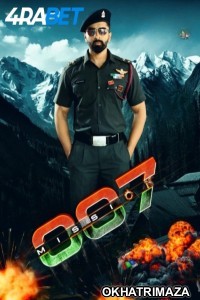 Mission 007 (2025) Telugu Movie