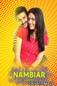 Nambiar (Dhamaal Returns) (2021) South Indian Hindi Dubbed Movie