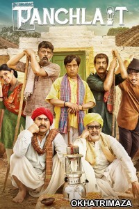 Panchlait (2017) Bollywood Hindi Movie