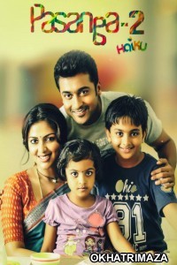 Pasanga 2 (2019) South Indian Hindi Dubbed Movies