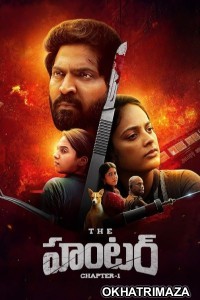 The Hunter Chapter 1 (2025) Telugu Movie