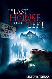 The Last House On The Left (2009) UNRATED ORG Hollywood Hindi Dubbed Movie