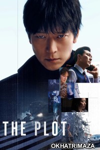 The Plot (2024) ORG Hollywood Hindi Dubbed Movie